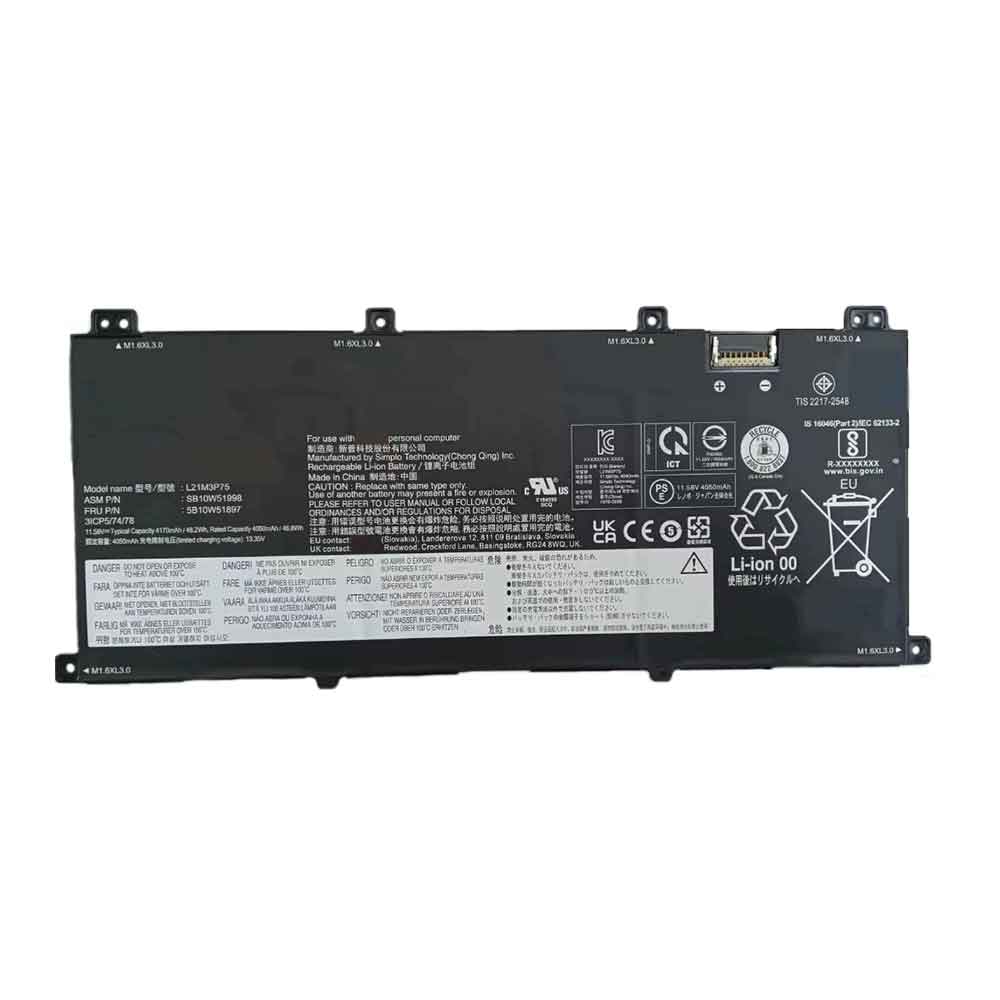 11.58V 4050mAh L21M3P75 Laptop Battery for Lenovo L21M3P75