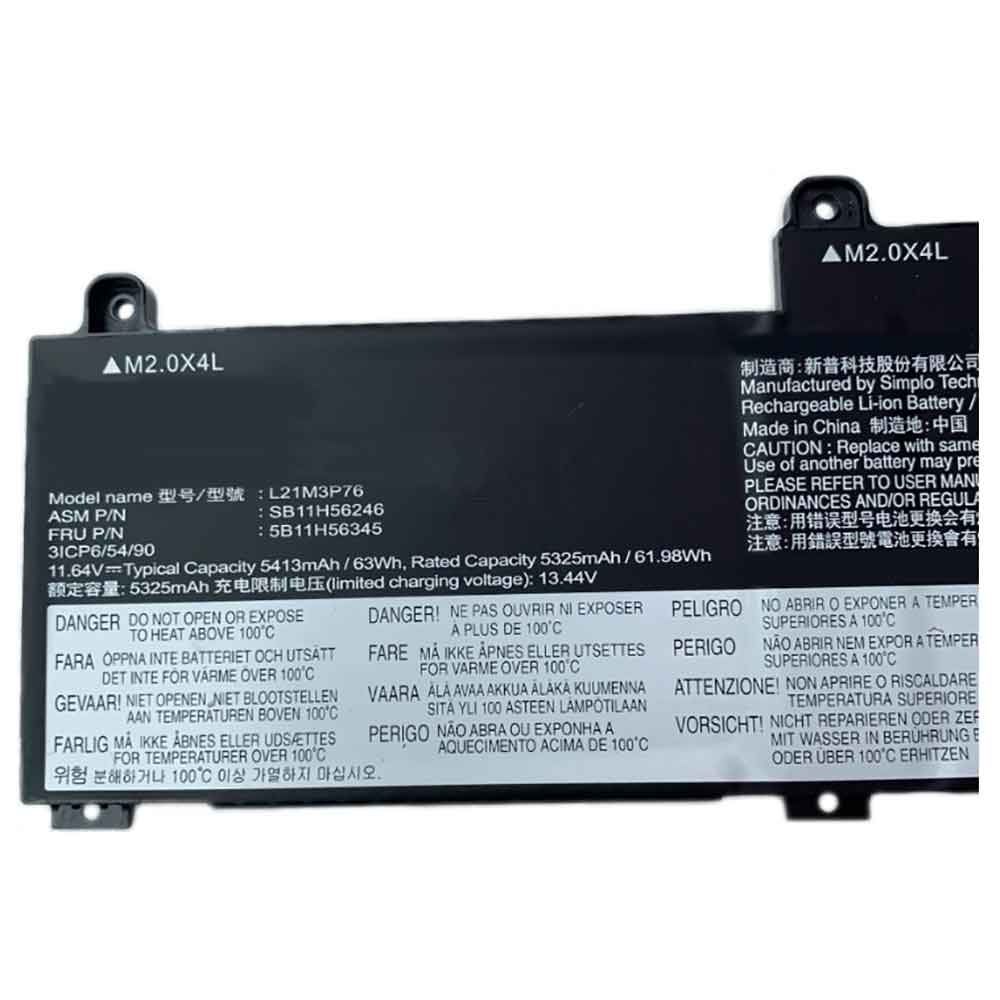 Lenovo ThinkPad L15 Gen 4 21H3 battery