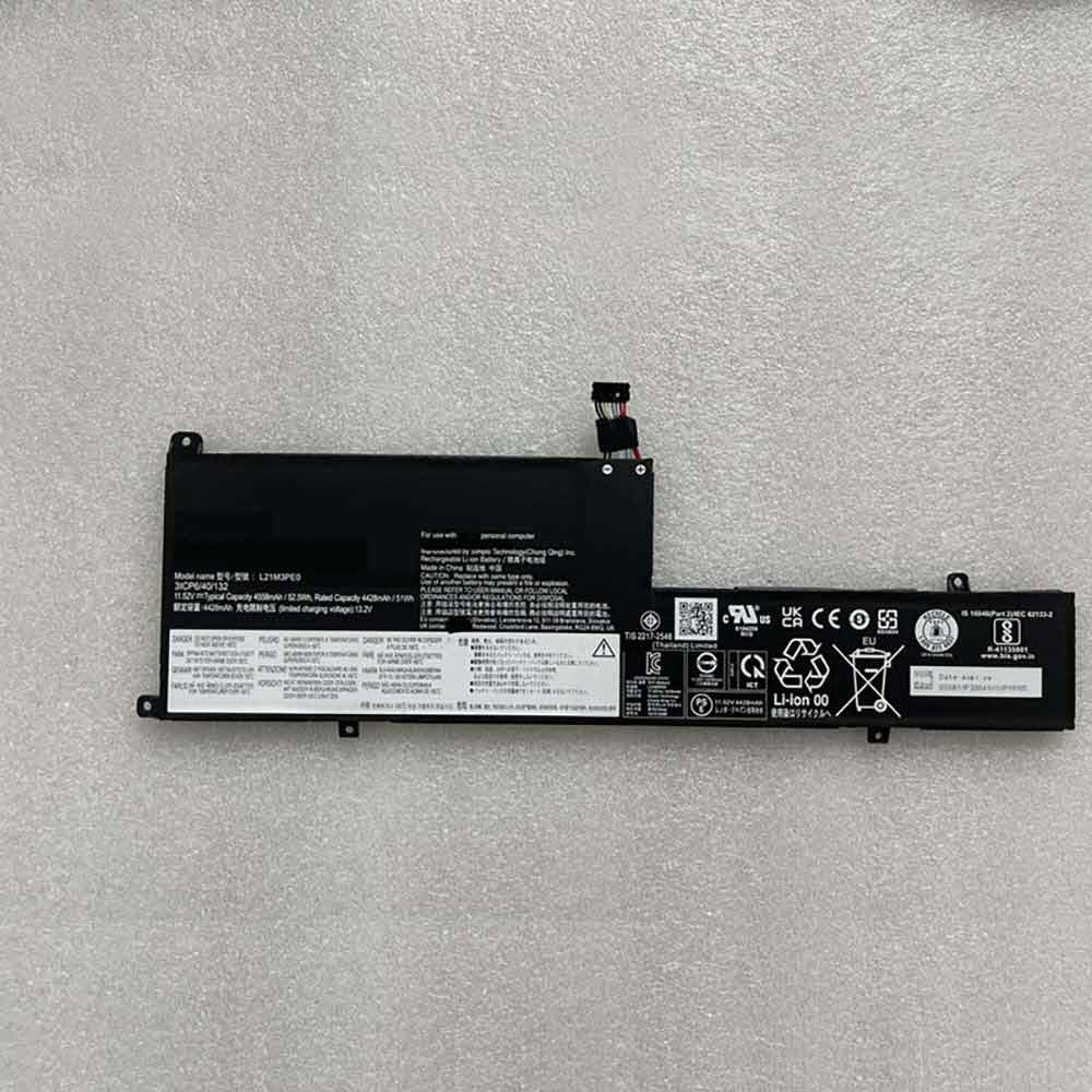 3.7V 4428mAh L21M3PE0 Laptop Battery for Lenovo IdeaPad Flex 5 16IAU7 16