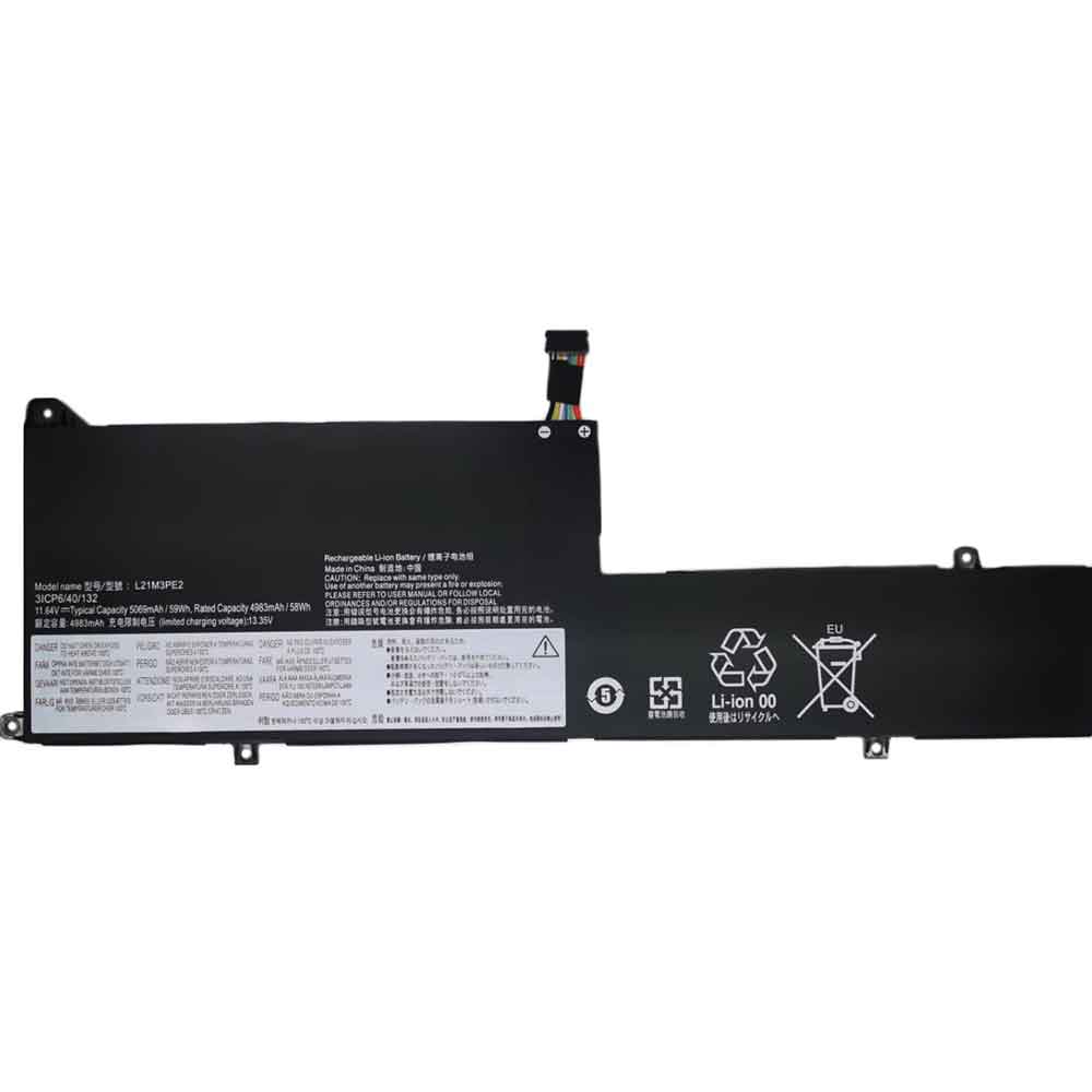 Lenovo Flex 7 14 14IAU7 battery