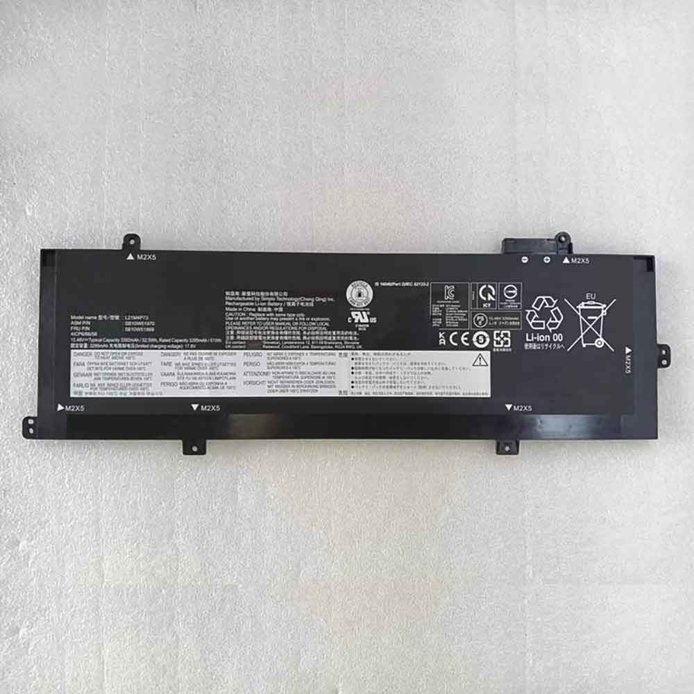 Lenovo ThinkPad T16 Gen 1 battery