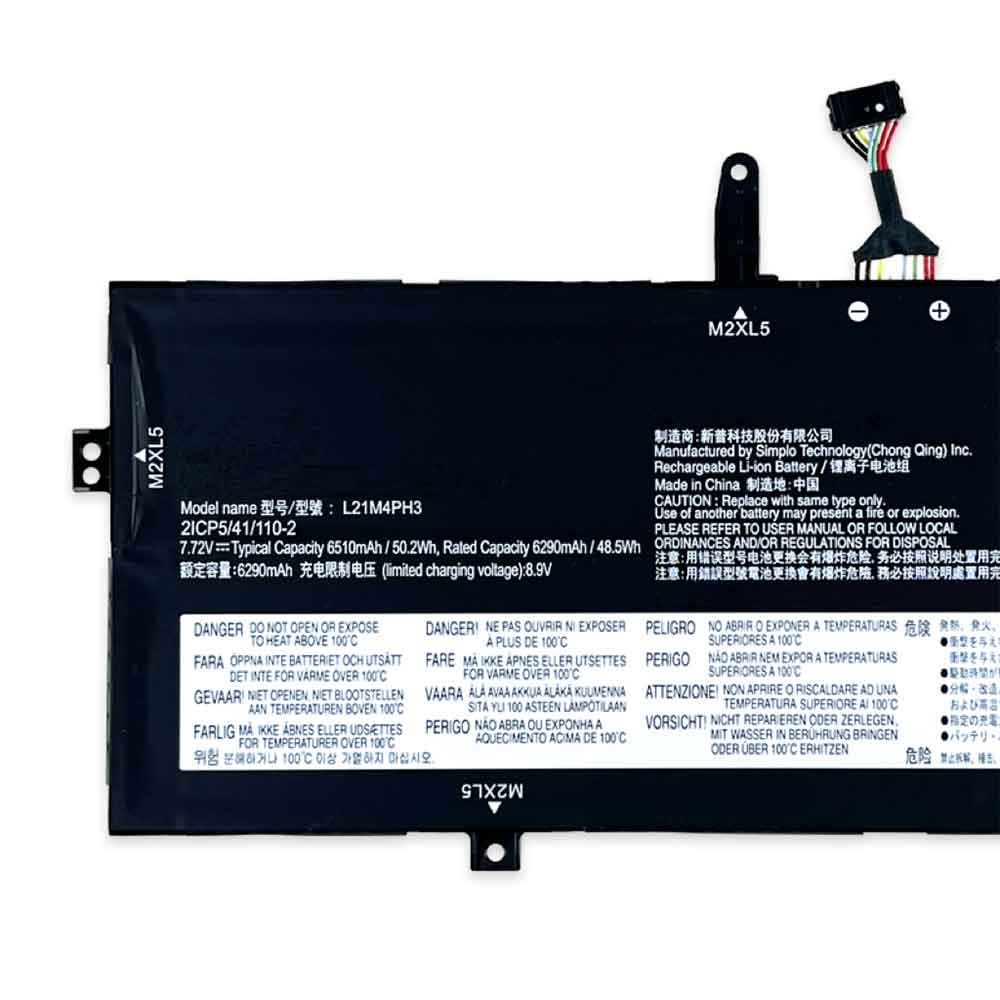 Lenovo L21M4PH3 L21D4PH3 L21M4PH3 battery