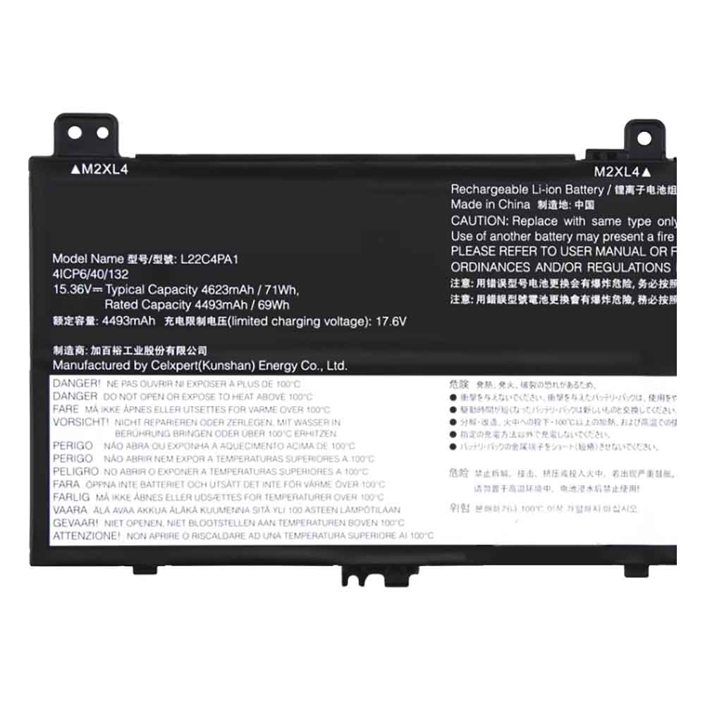 Lenovo Yoga 7 14ARP8 14IRL8 16IRL8 battery