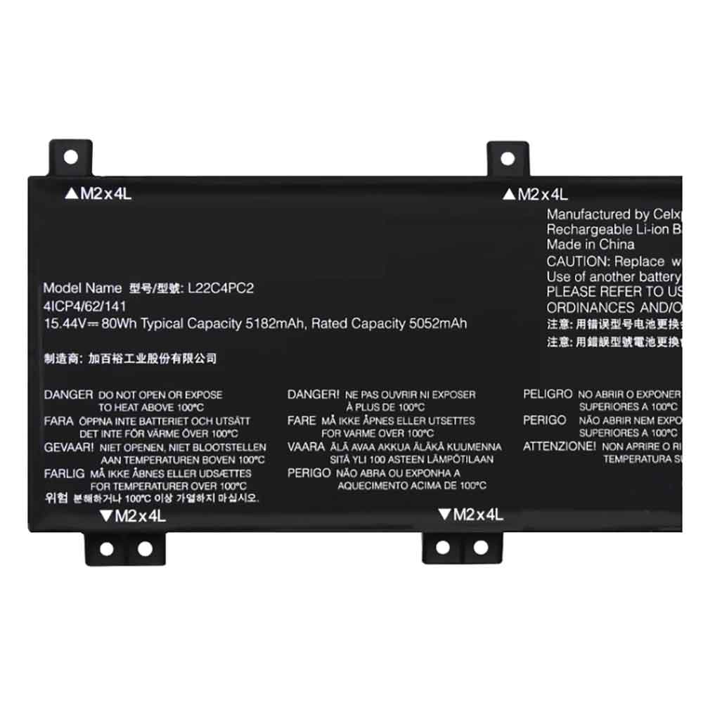 Lenovo Y7000P/R7000P 2023 battery