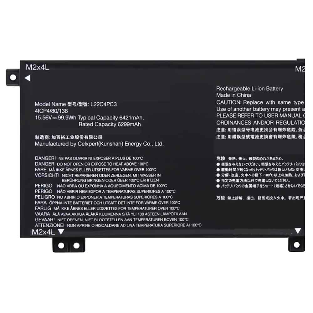 Lenovo Y9000X 2023 battery