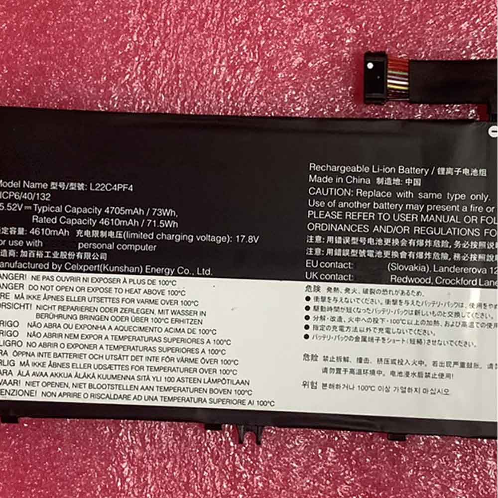 Lenovo ThinkBook 2023 battery
