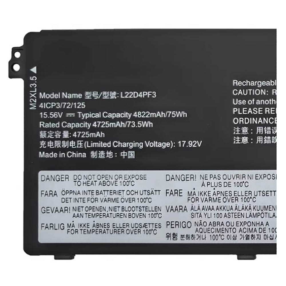 Lenovo IdeaPad Pro 5 14IRH8 battery
