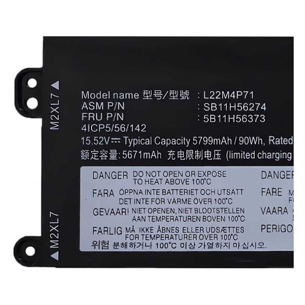 Lenovo ThinkPad P16V G1 2023 battery
