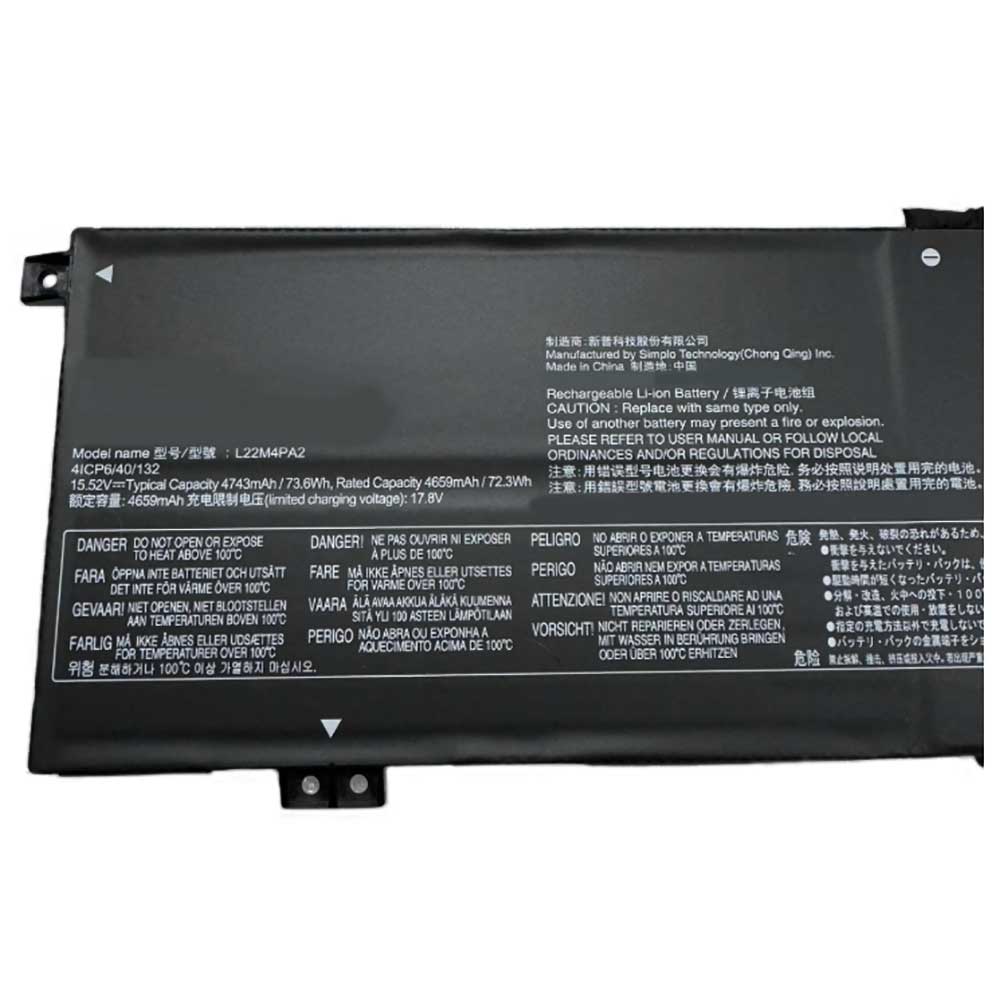 Lenovo Legion Slim 5 14APH8 battery