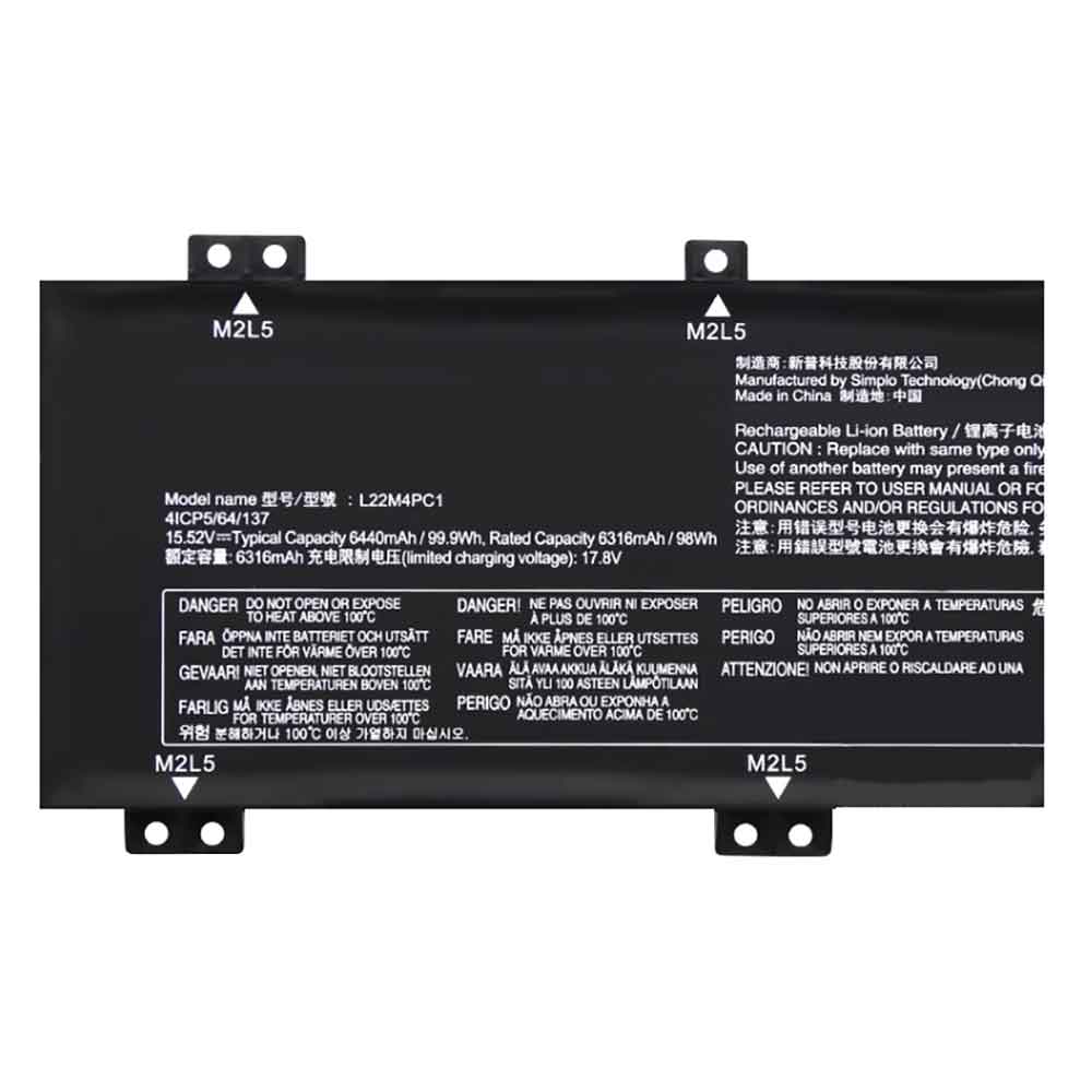 Lenovo Y9000K 2023 battery