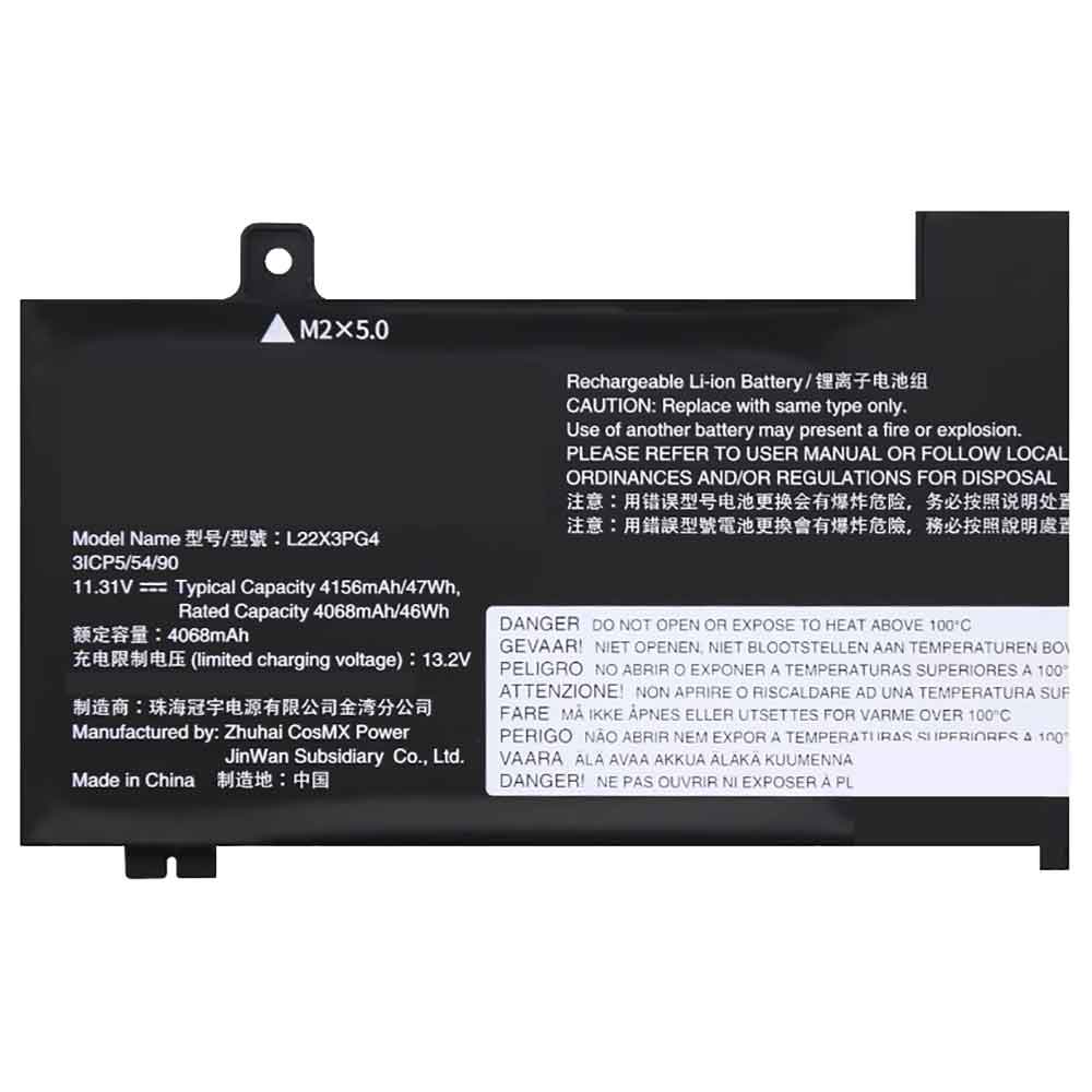 Lenovo ThinkPad E14 Gen 5 battery