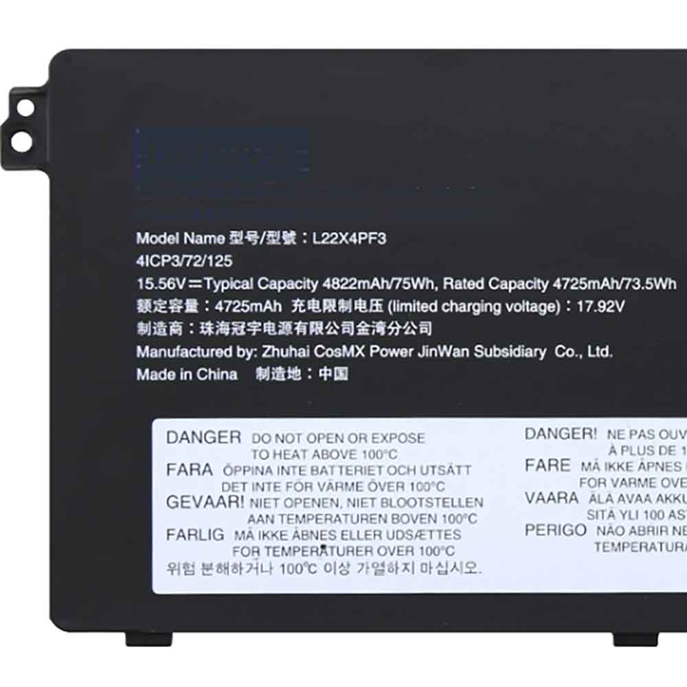 Lenovo IdeaPad 5 Pro 14IRH8 83AL battery