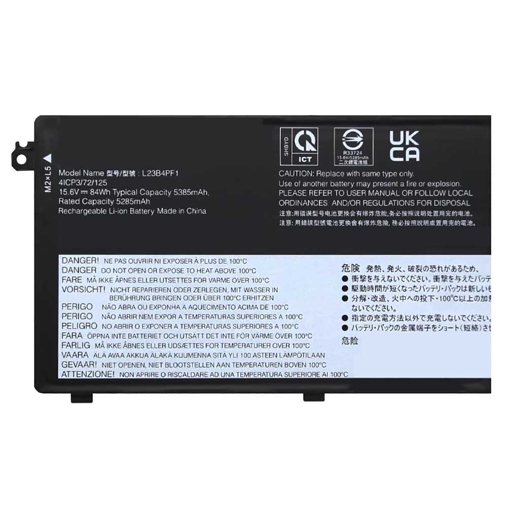 Lenovo IdeaPad Pro 5 14IMH9 14AHP9 16IMH9 16AHP9 battery