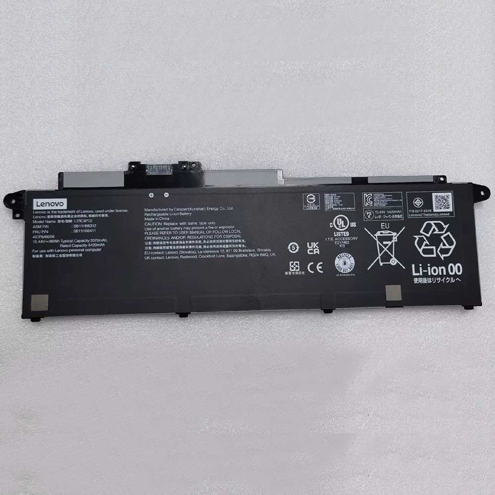Lenovo Thinkpad T16 Gen 3 2024 battery