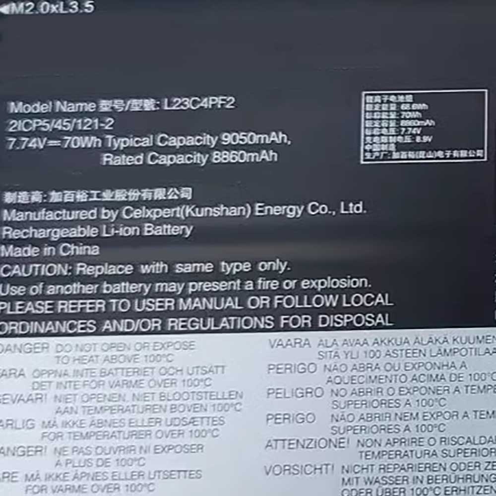 Lenovo L23C4PF2 battery