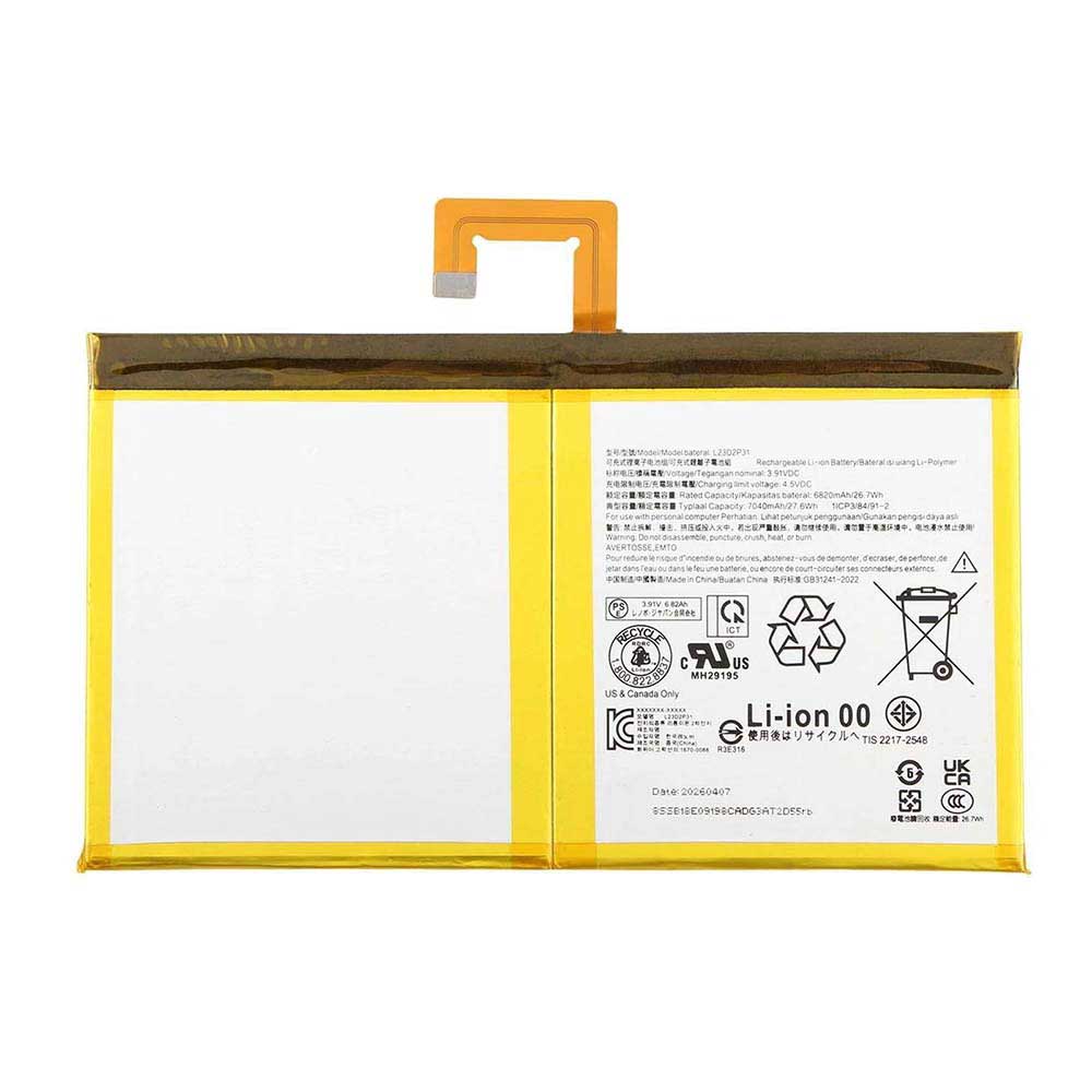 3.91V 7040mAh L23D2P31 Tablet Battery for Lenovo Xiaoxin Pad 2024 TB331FC TB330FC