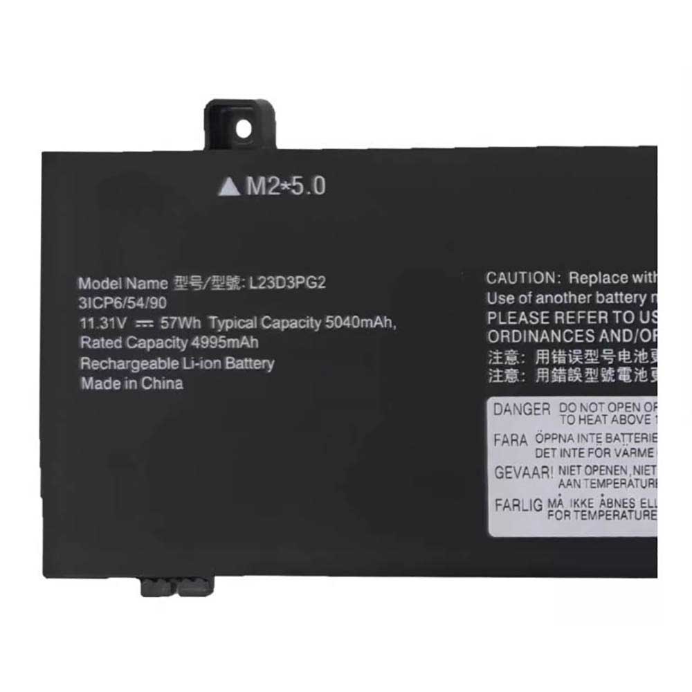Lenovo Thinkpad E16 Gen 2 battery