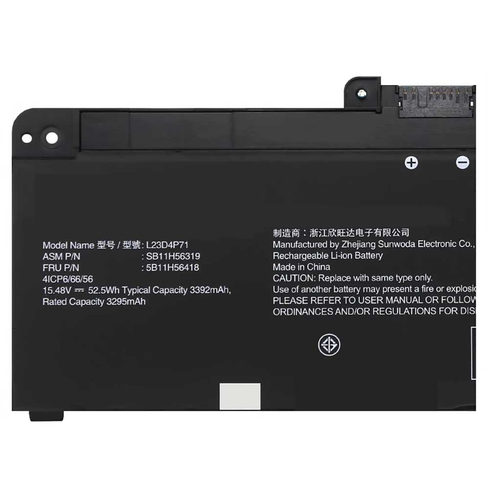 15.48V 3392mAh L23D4P71 Laptop Battery for Lenovo ThinkPad T14 Gen 5