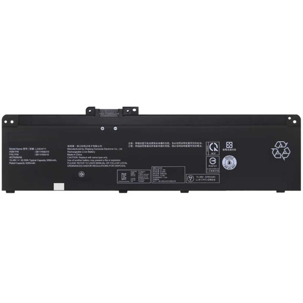 Lenovo ThinkPad T14 Gen 5 battery