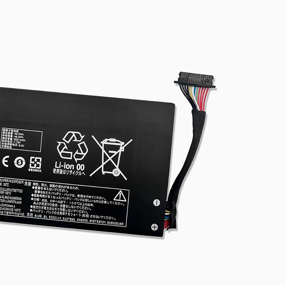 Lenovo Legion Go 8APU1 8.8 AMD Ryzen Z1 Extreme Handheld Gaming PC battery