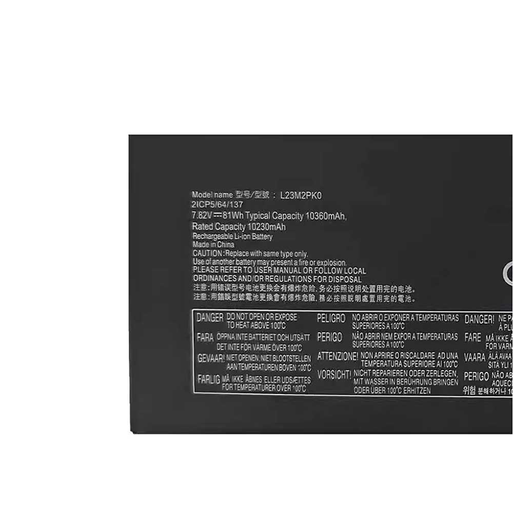 Lenovo Legion Go 8APU1 83E100 AMD RyzenZ1 battery