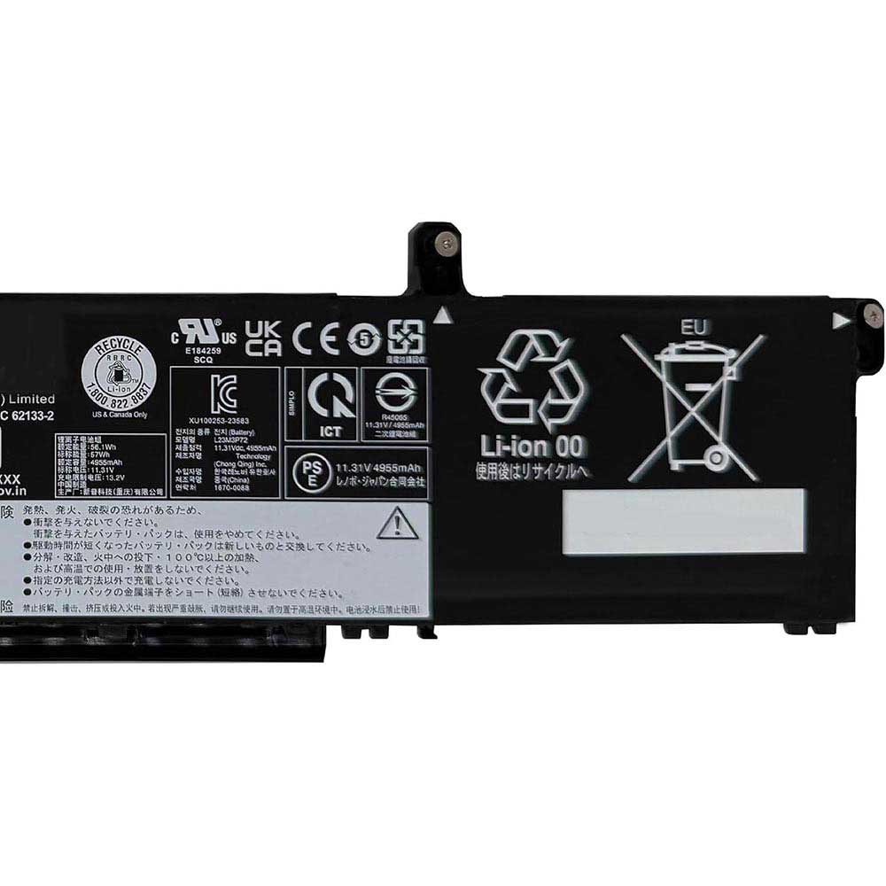 Lenovo ThinkPad P16s Gen 3 21KS 21KT / P14s Gen 5 21G2 21G3 Series battery
