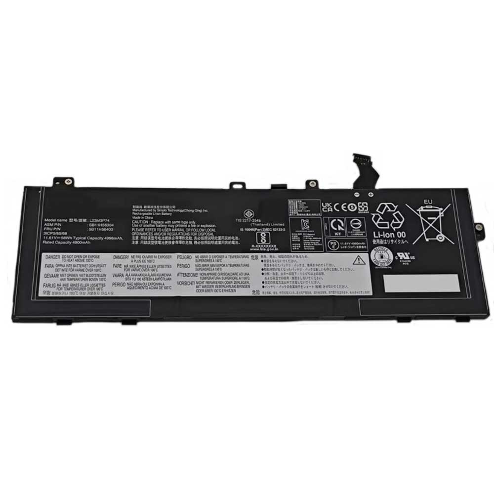 Lenovo ThinkPad P14s Gen 5 battery