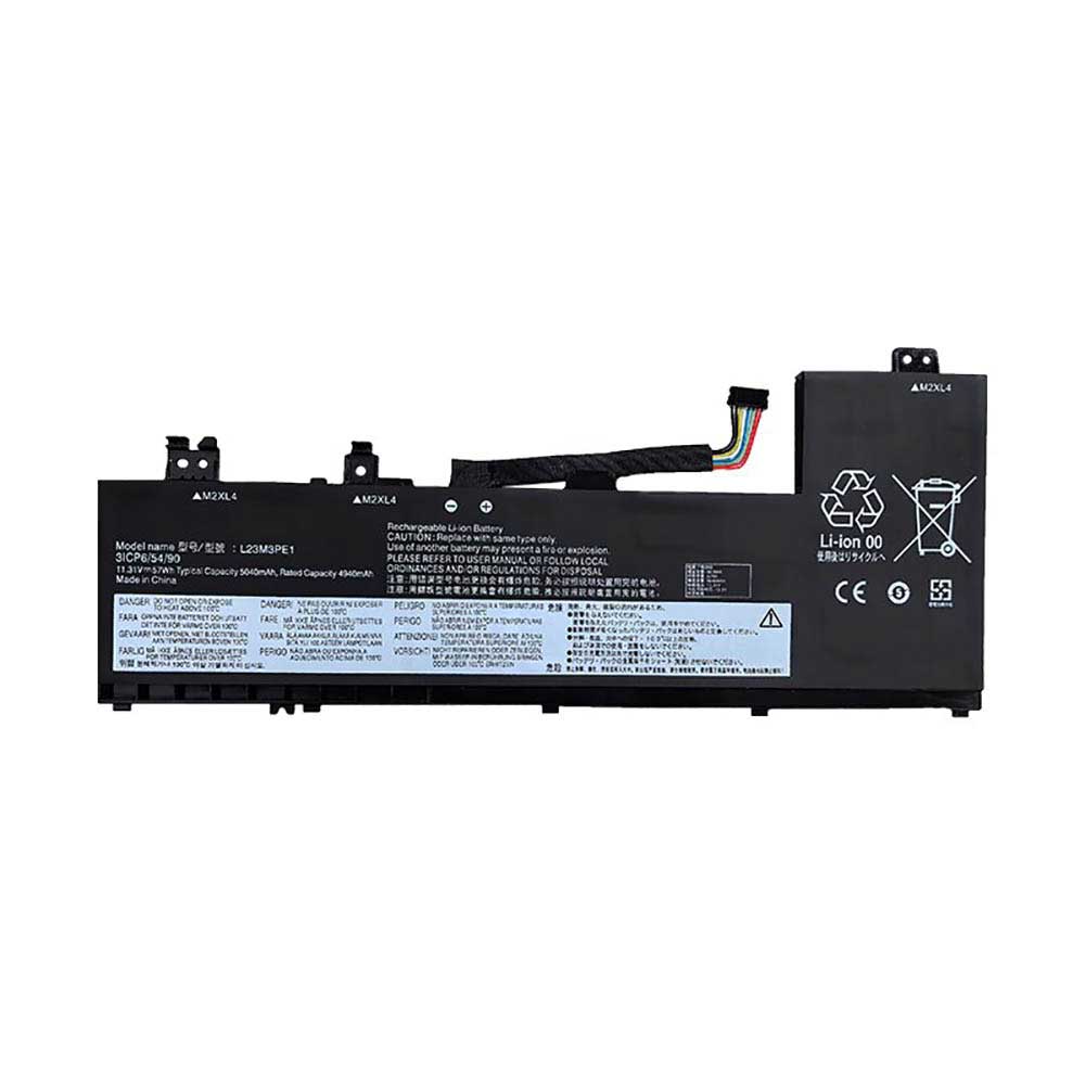 Lenovo IDEAPAD 5 2-IN-1 2024 battery