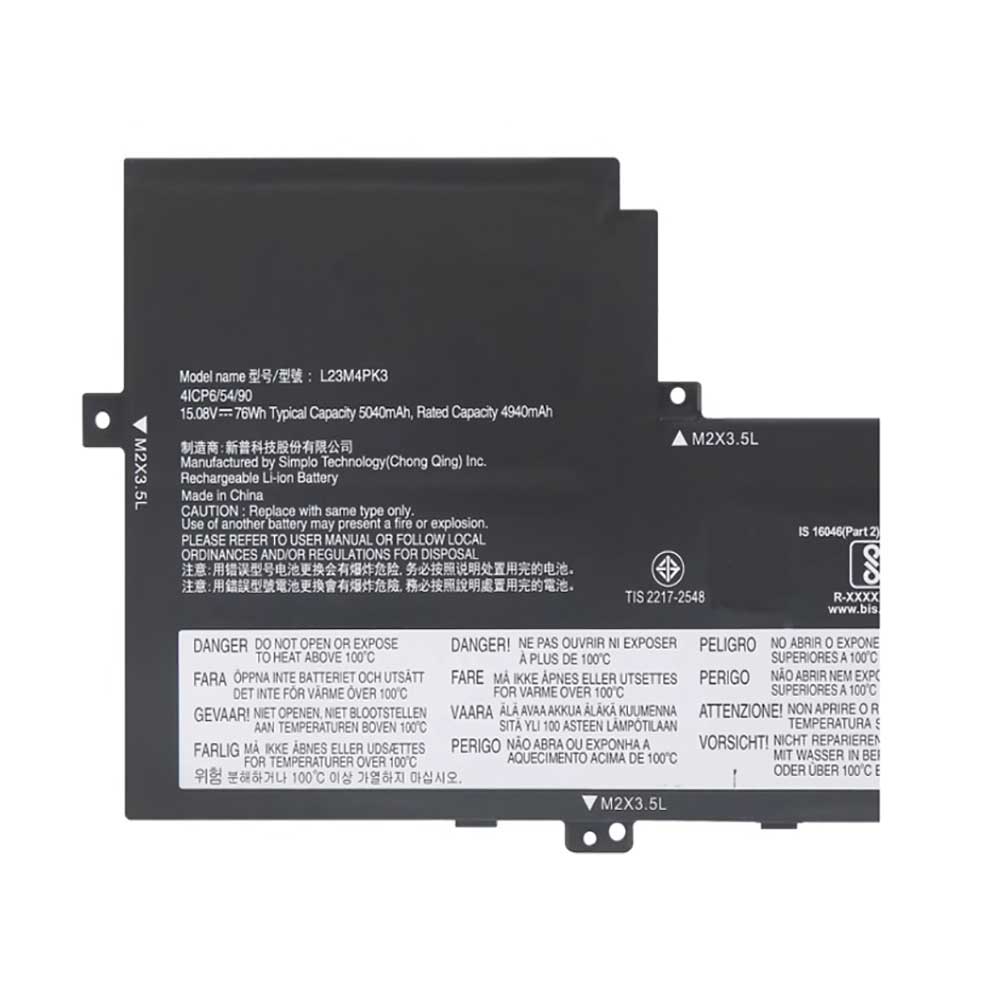 Lenovo Xiaoxin 16 IRL8 2023 battery