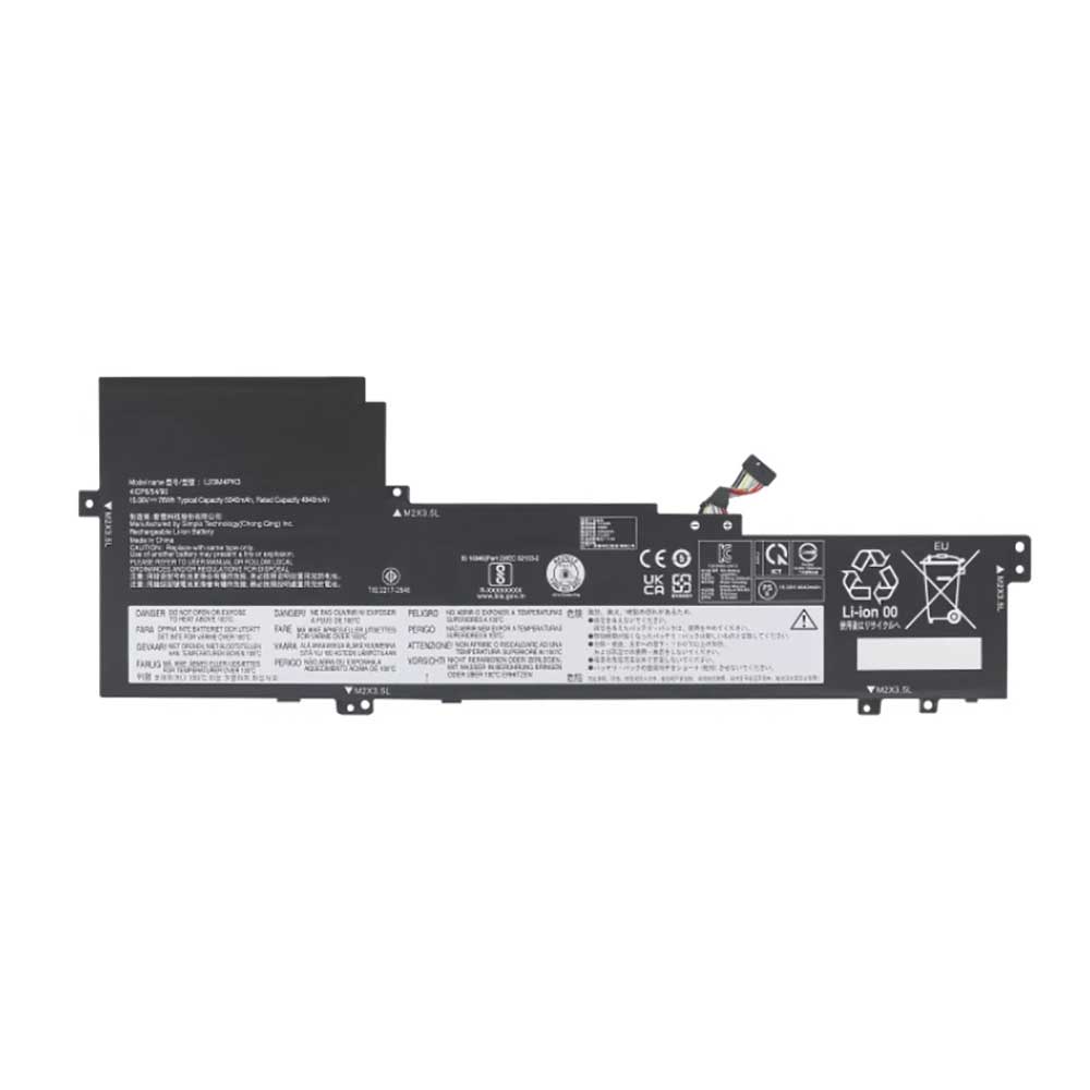 Lenovo Xiaoxin 16 IRL8 2023 battery