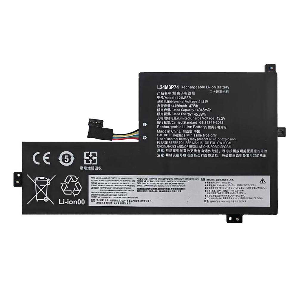 Lenovo 300w 2-in-1 Gen 5 battery