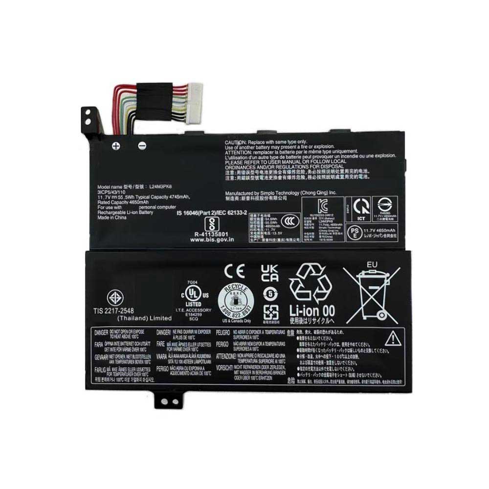 11.7V 4745mAh L24M3PK8 Game Console Battery for Lenovo Legion Go S 8ARP1/8APU1