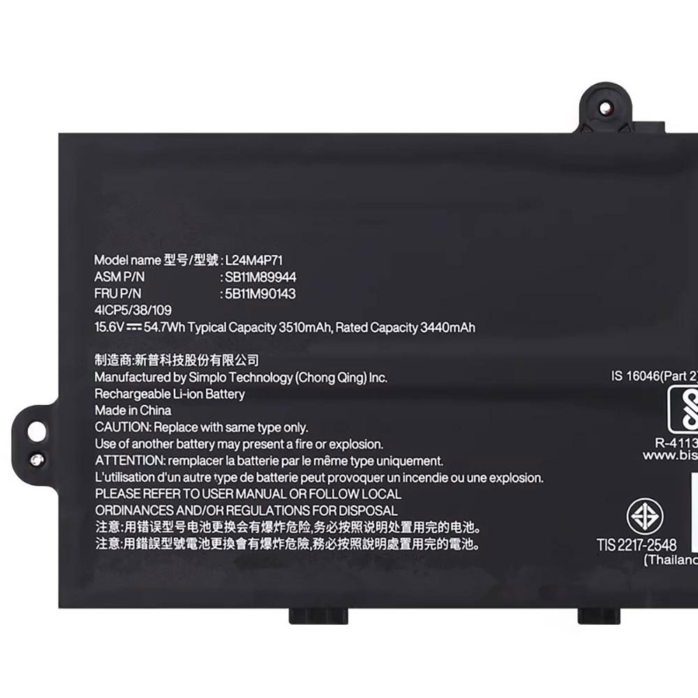 Lenovo 13w 2-in-1 Gen 3 battery