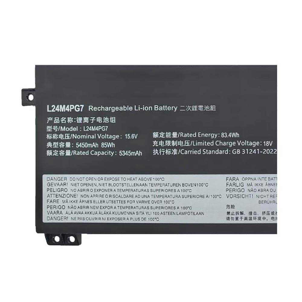 Lenovo ThinkBook 16P G6 2025 battery