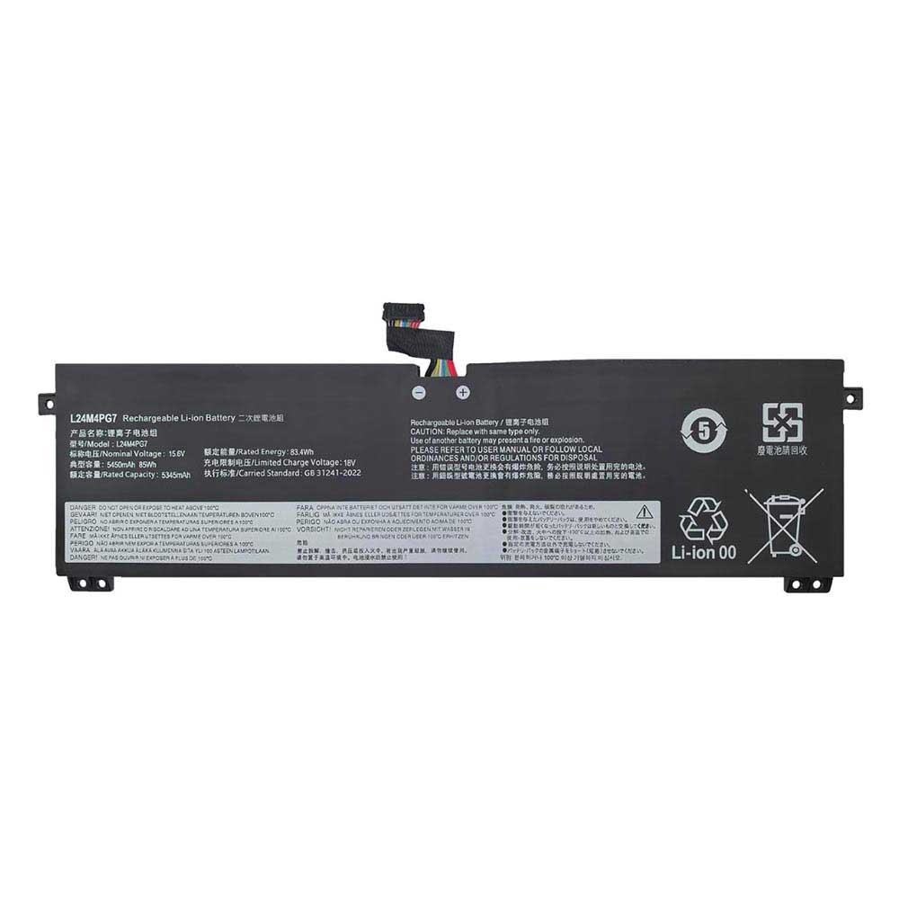 Lenovo ThinkBook 16P G6 2025 battery
