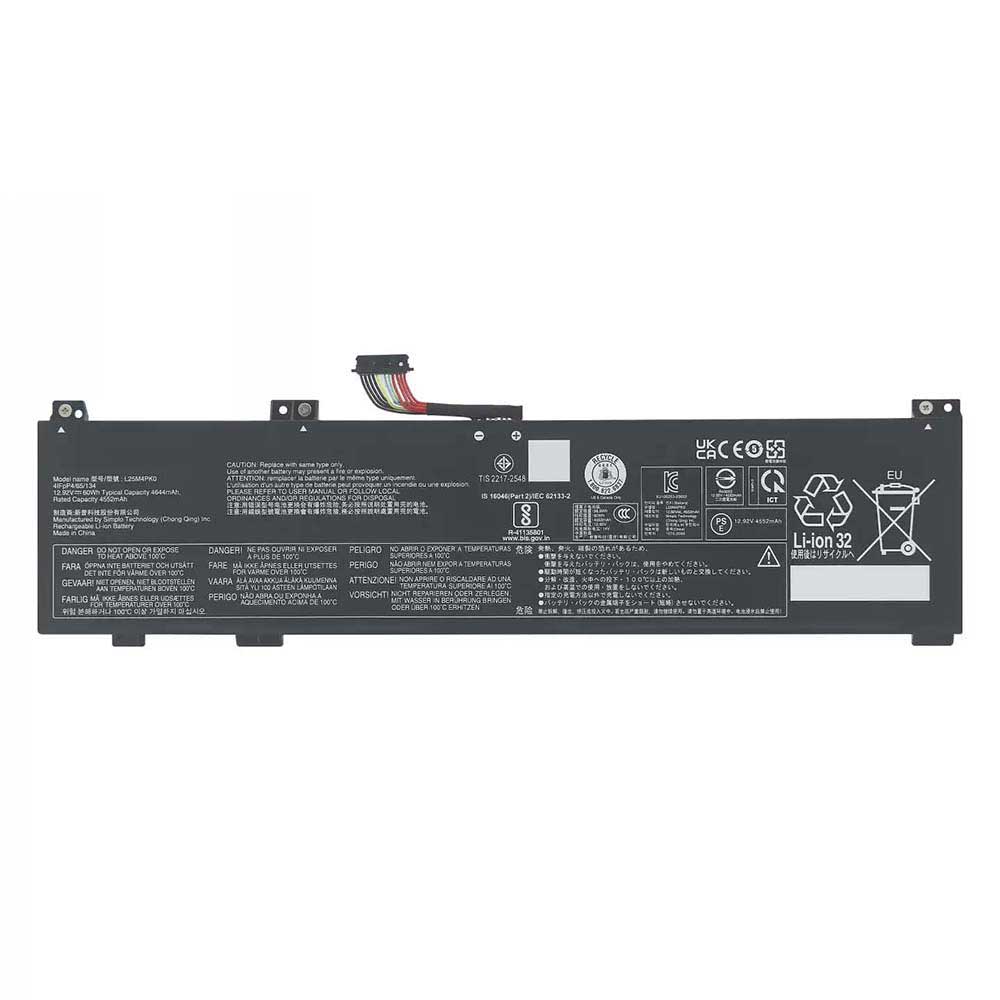 Lenovo LOQ Essential 15IRX11 battery