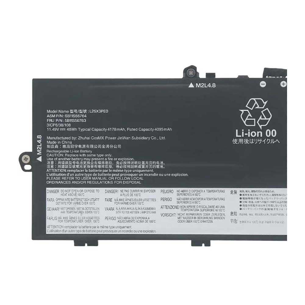  Laptop Battery for Lenovo ThinkPad E14 Gen 7 - 4178mAh 11.49V