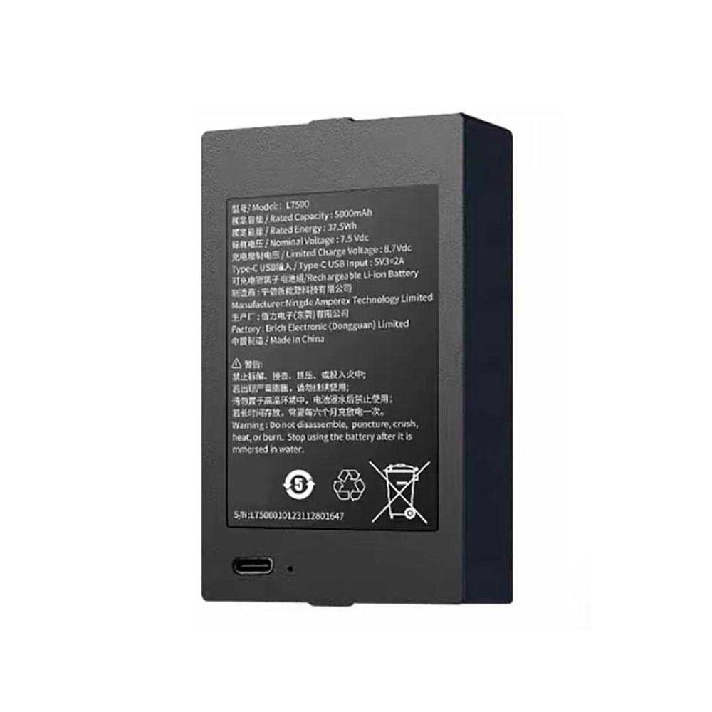 7.5V 5000mAh L7500 Electronic Batteries for Kaadas Q7FVP Q20FPRO Q7VP30