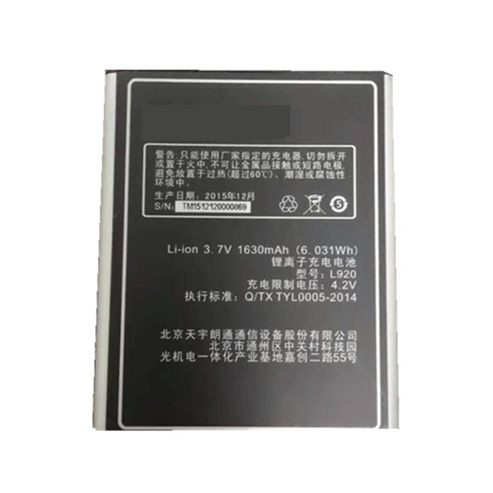 3.7V/4.2V 1630mAh/6.031WH K-Touch L920 Replacement Battery