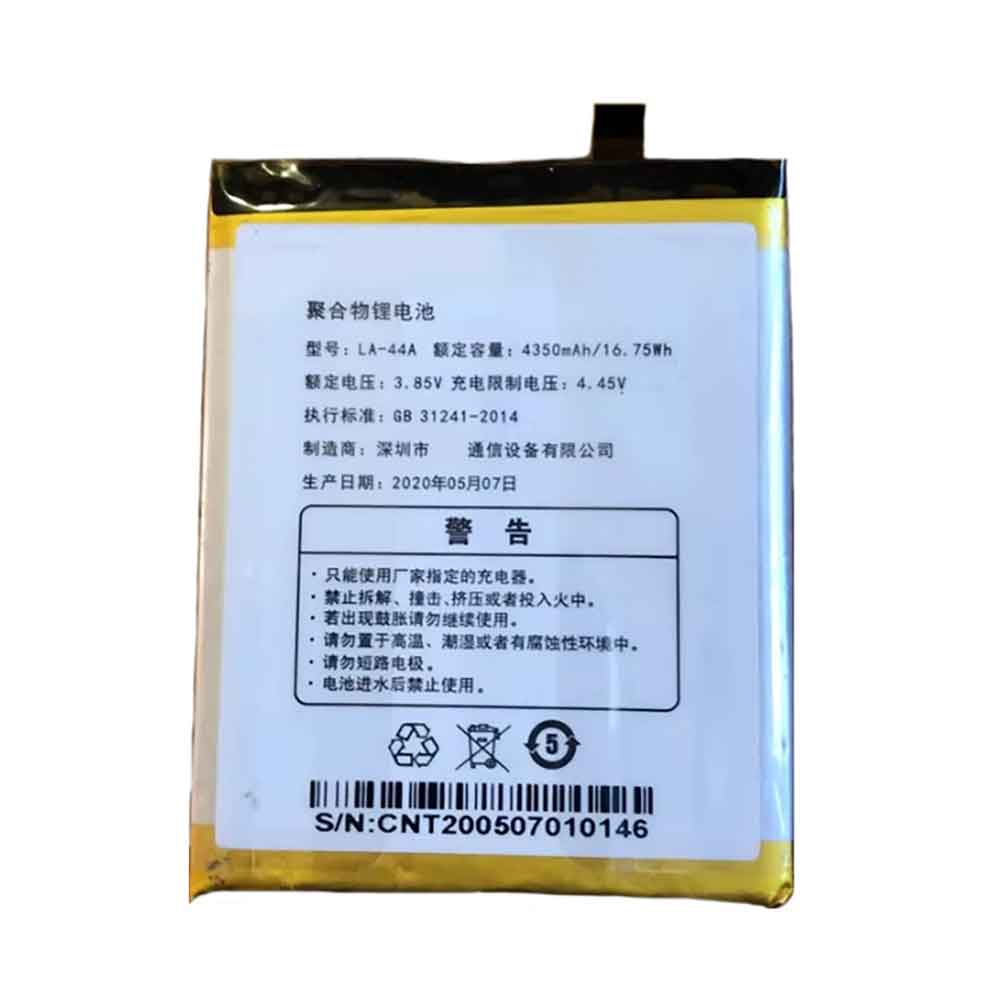 3.85V 4350mAh LA-44A Smartphone Battery for Gionee M12 Pro