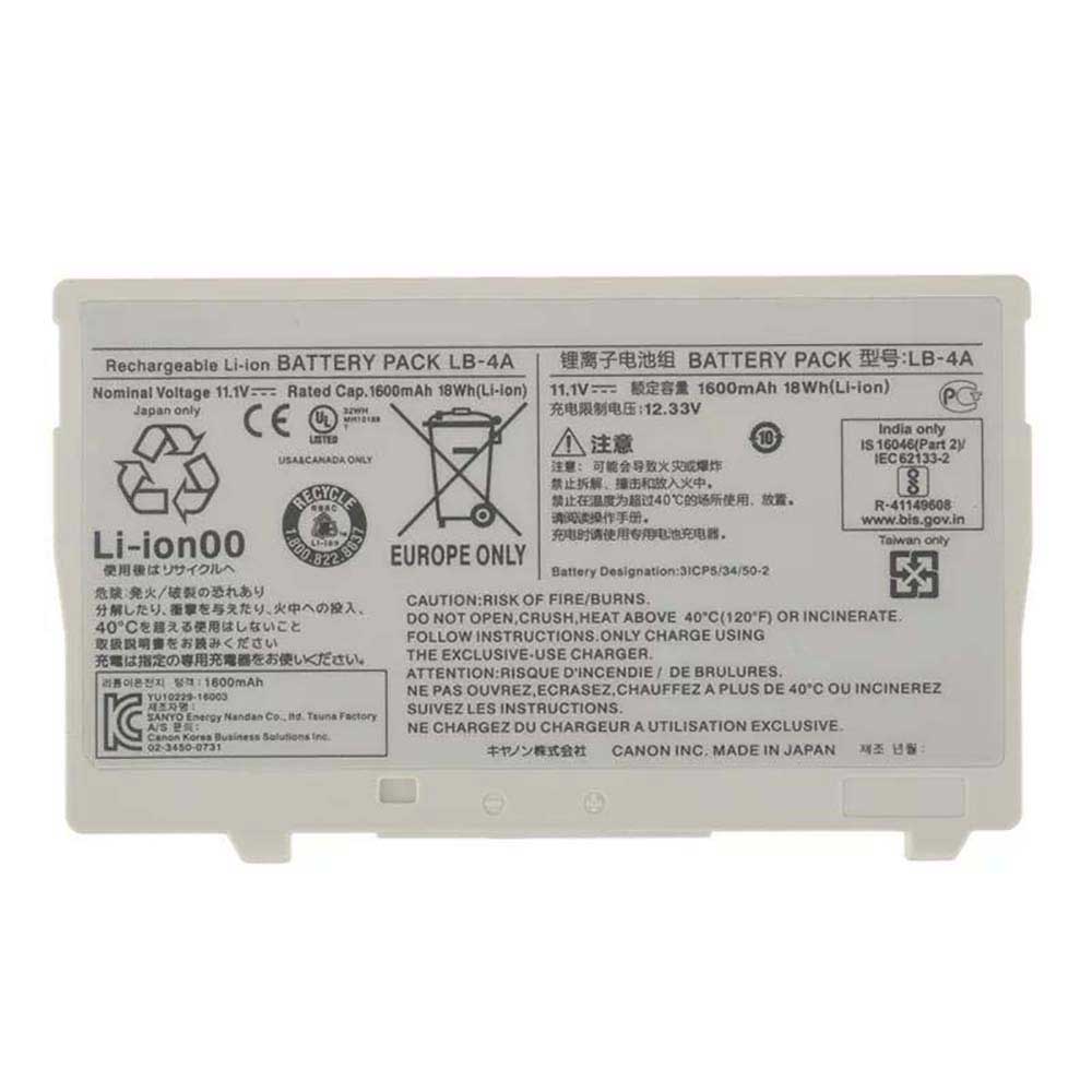 Canon CXDI-710C CXDI-702C CXDI-810C CXDI-720C battery