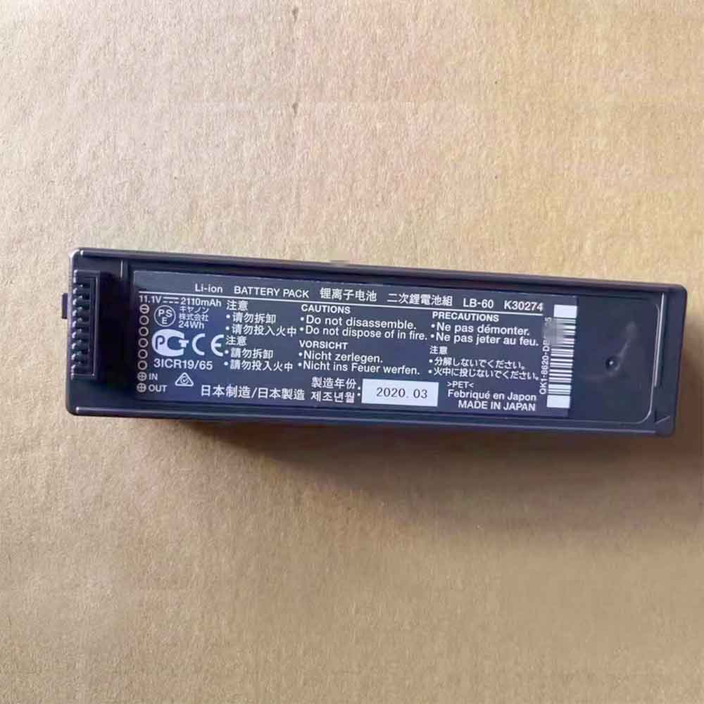 11.1V 2110mAh LB-60 Camera Battery for Canon LK-62 IP100 IP110