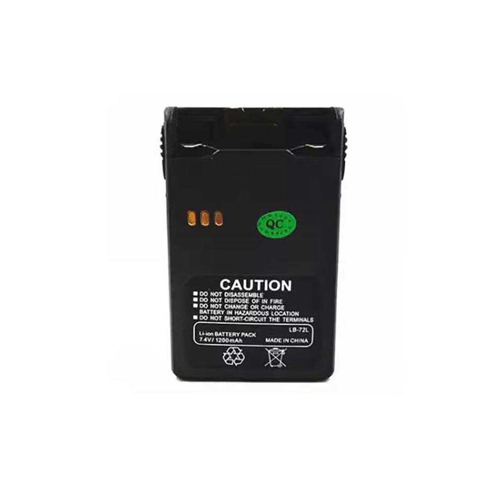 7.4V 1200mAh LB-72L Radio Communication Battery for Puxing PX-777 888 XJ-928 VEV-3288S