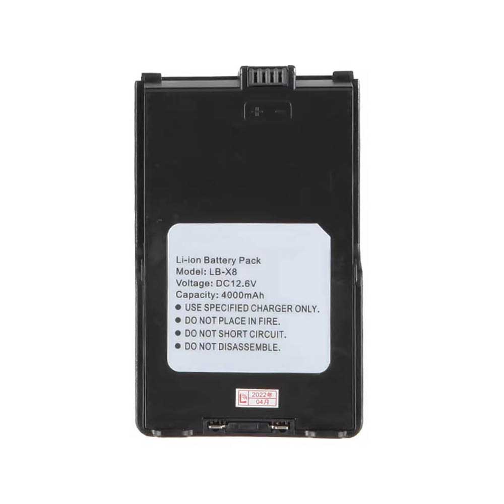 12.6V 4000mAh LB-X8 Radio Communication Battery for Leixen UV-25D