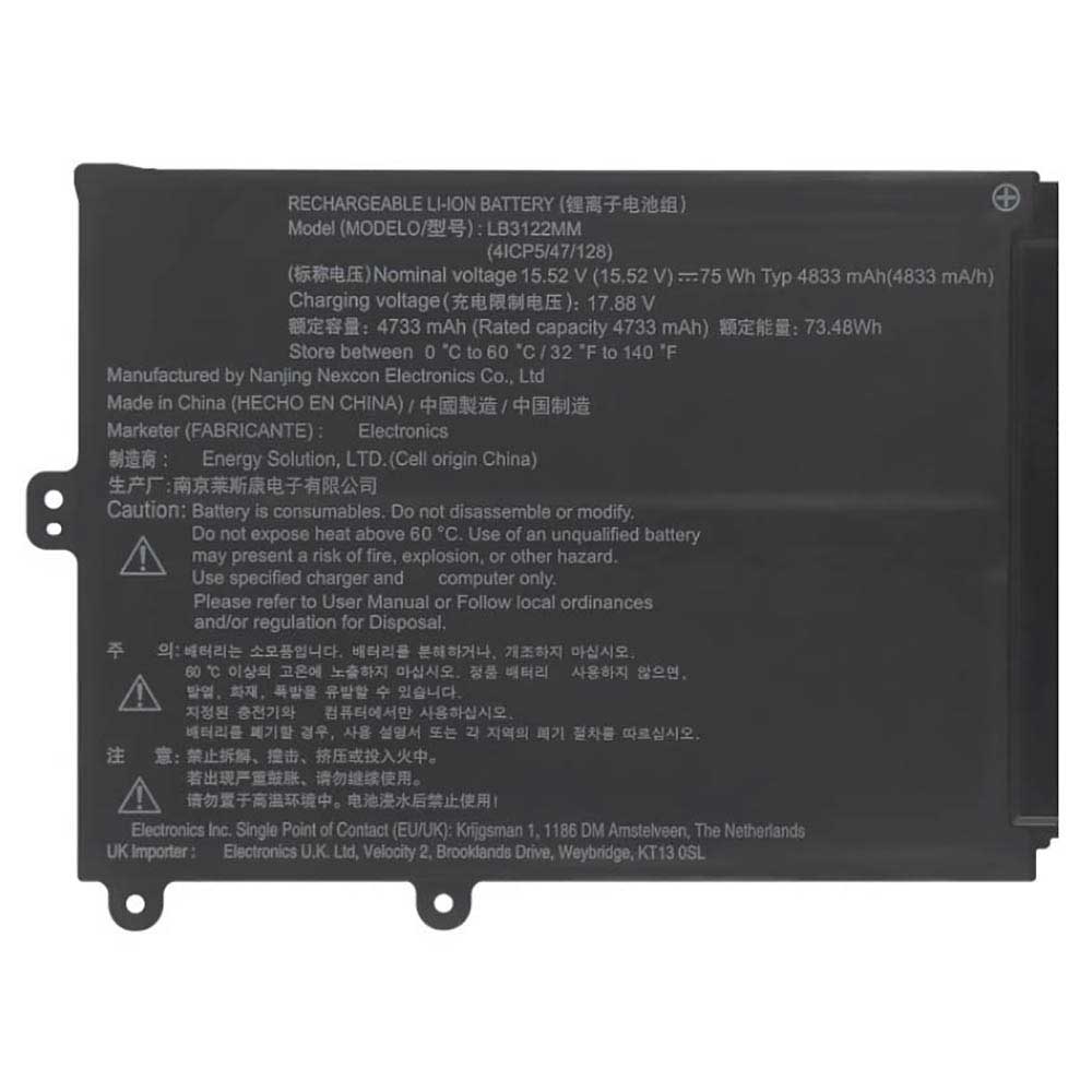 LG Gram 16Z90S-C battery