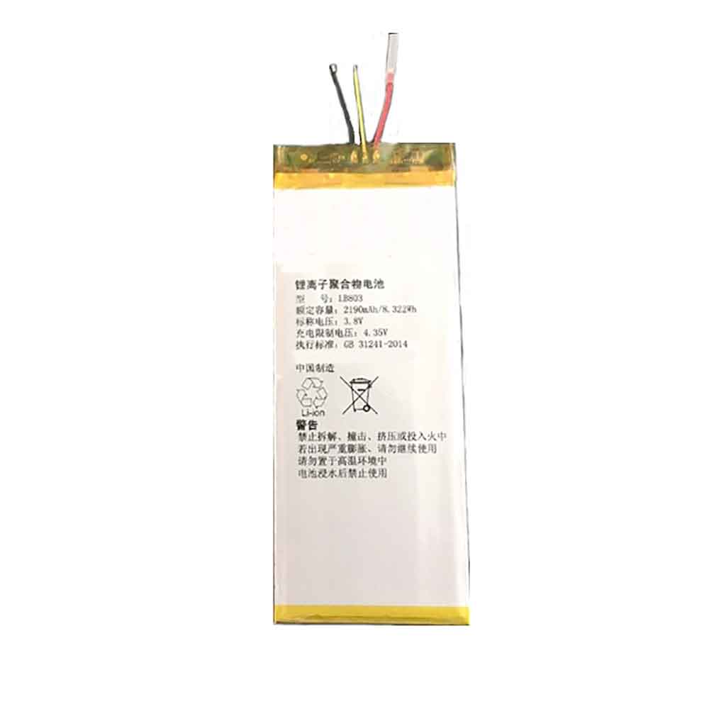 3.8V 2190mAh LB803 Radio Communication Battery for Xiaomi 1S