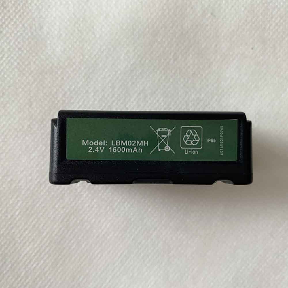LBM02MH 1600mah Replacement battery for Autec LBM02MH IP65