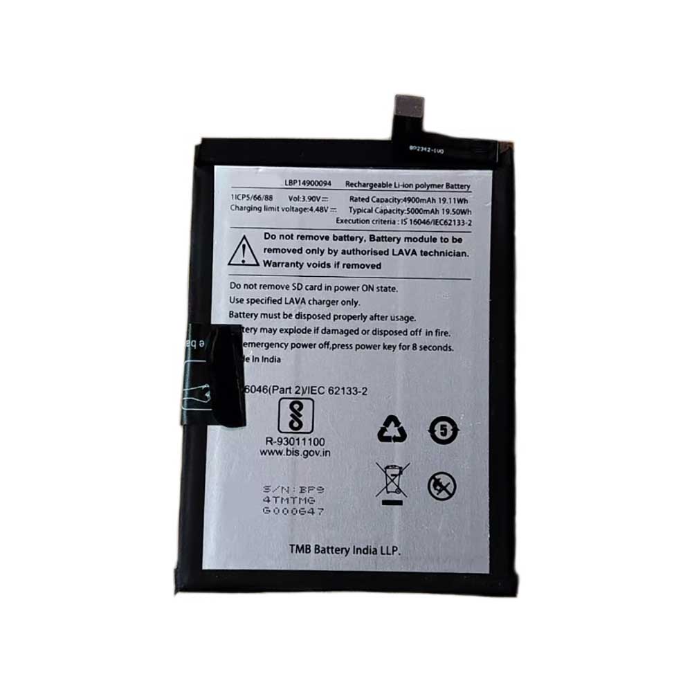 Lava Agni 2 battery