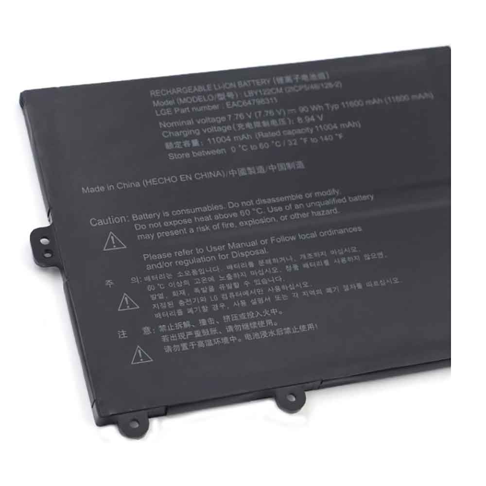 LG Gram 17Z90Q-R.AAB8U1 17 battery