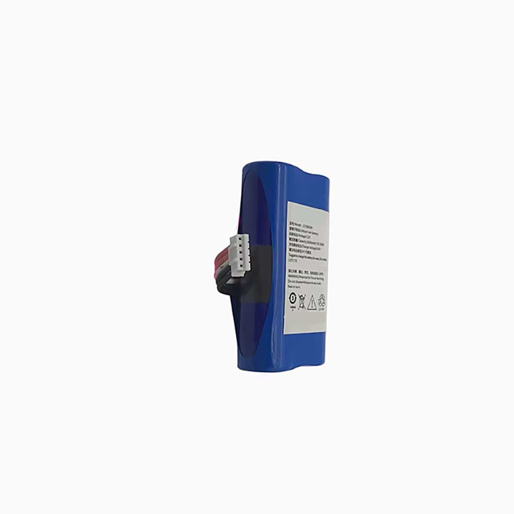 Newland N910 NL18650D battery